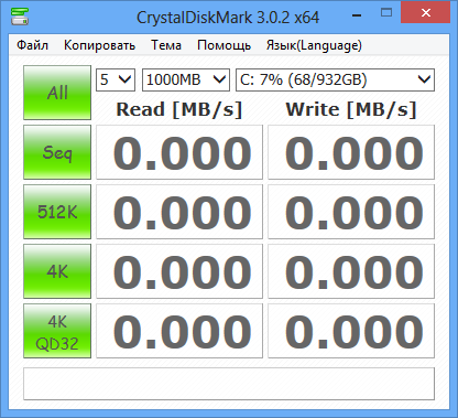 CrystalDiskMark.3.0.2.png