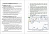 rsload.net.microsoft.excel.2010.2.jpg